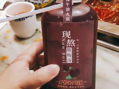 -月满大江火锅(总府路店)