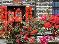 -优之名鹅城