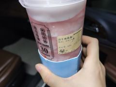 -我是酸奶君(壹方城店)