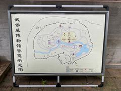-武侯墓风景区