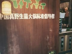 -翠湖公园