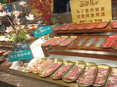-東盛炭烤自助料理(浦东文峰广场店)