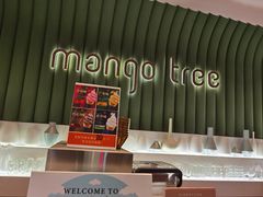 -mango tree芒果树泰国餐厅(青岛万象城店)