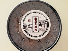 -南京大牌档(三阳广场苏宁店)
