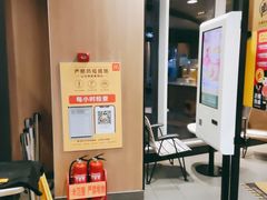 -麦当劳(欧陆广场店)