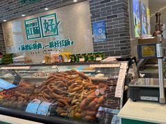 -老鼎丰(靖宇街总店)