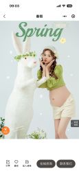 点击看大图 -Two Monkeys 孕婴写真馆(龙华店)