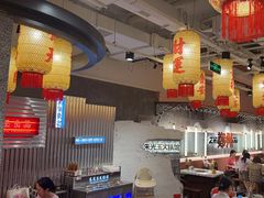 -朱光玉火锅馆(正弘城店)