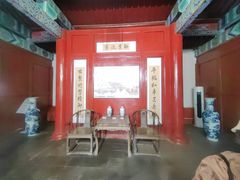 -库车王府