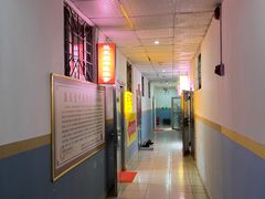 -益友堂盲人推拿正骨穴位按摩工作室