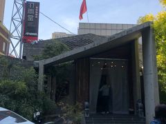 -竹雨堂创意中国菜(裕华店)