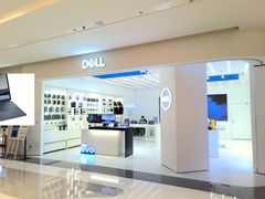 -戴尔DELL电脑官方店·售后维修服务站