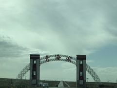 -青海湖国家重点风景名胜区售票处