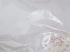 -阳光灿烂托育幼儿园海滨园区
