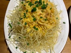 -觅山云南菜(泊富ICITY店)