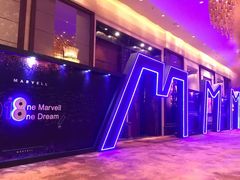 -上海浦东嘉里大酒店