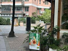 -真打拉面·日式拉面新流派(体育西横街店)