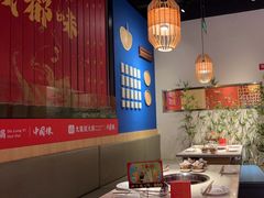 -大龙燚火锅(天安云谷店)
