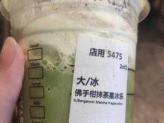 -星巴克(福州万象九宜城分店)