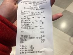 -Olé精品超市(北京合生汇店)