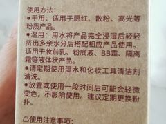 -MUJI无印良品(大唐西市店)