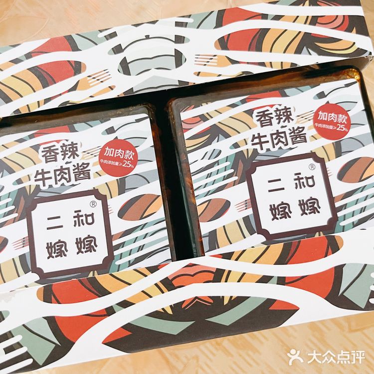 山姆辣死人不偿命牛肉酱推荐