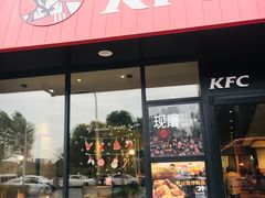 门面-肯德基(华徐店)