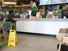 -老乡鸡(六安新加坡御苑店)