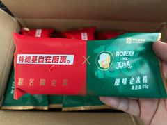 -肯德基(中关村E世界店)