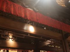 -南京大牌档(济南万象城店)