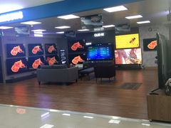 -苏宁易购(Suning Pro广州天河店)