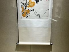 -烟台市博物馆