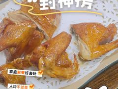 -盏记光明乳鸽(盐田八分店)