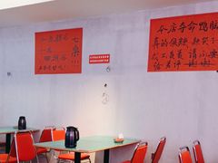 -川正旺江湖菜(三元桥店)