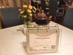 -伊斯坦布尔土耳其清真咖啡餐厅