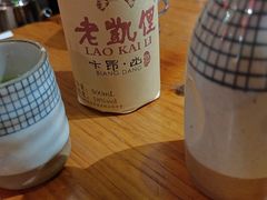 -野山舂·贵州现舂酸汤牛肉(鸿通城店)