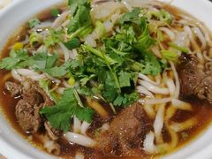 -新月斋(豆瓣胡同店)