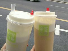 -奈雪的茶(永嘉天地东百城店)