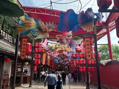 -杭州宋城