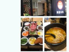-阿香米线(大悦城店)