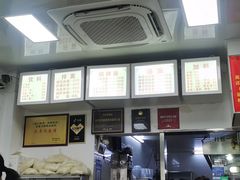 -无名氏面馆(邮电路店)