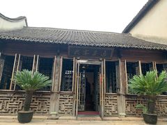 -乌镇枕水度假酒店
