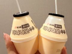 -宏状元现熬粥·京味菜(三里河店)