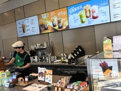 -星巴克臻选(深圳前海嘉里中心店)