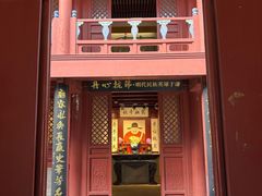 -于谦祠