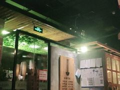 -山城遇宴·重庆江湖菜(五道口银谷大厦店)