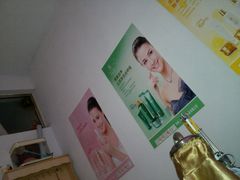 android_upload_pic-全福元(昌乐店)