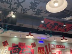 -黔有有贵州酸汤夺夺粉火锅(五味十字店)