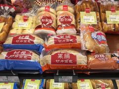 -老鼎丰(和兴店)