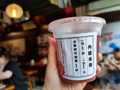 -合风谷(南下塘店)